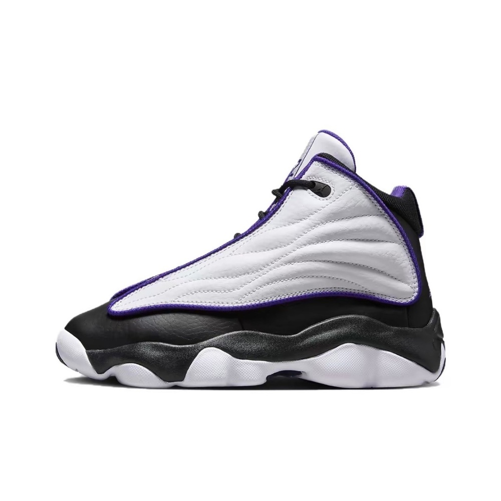 Big Kids' Jordan Pro Strong Basketball Shoes